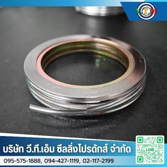 Spiral Wound Gasket